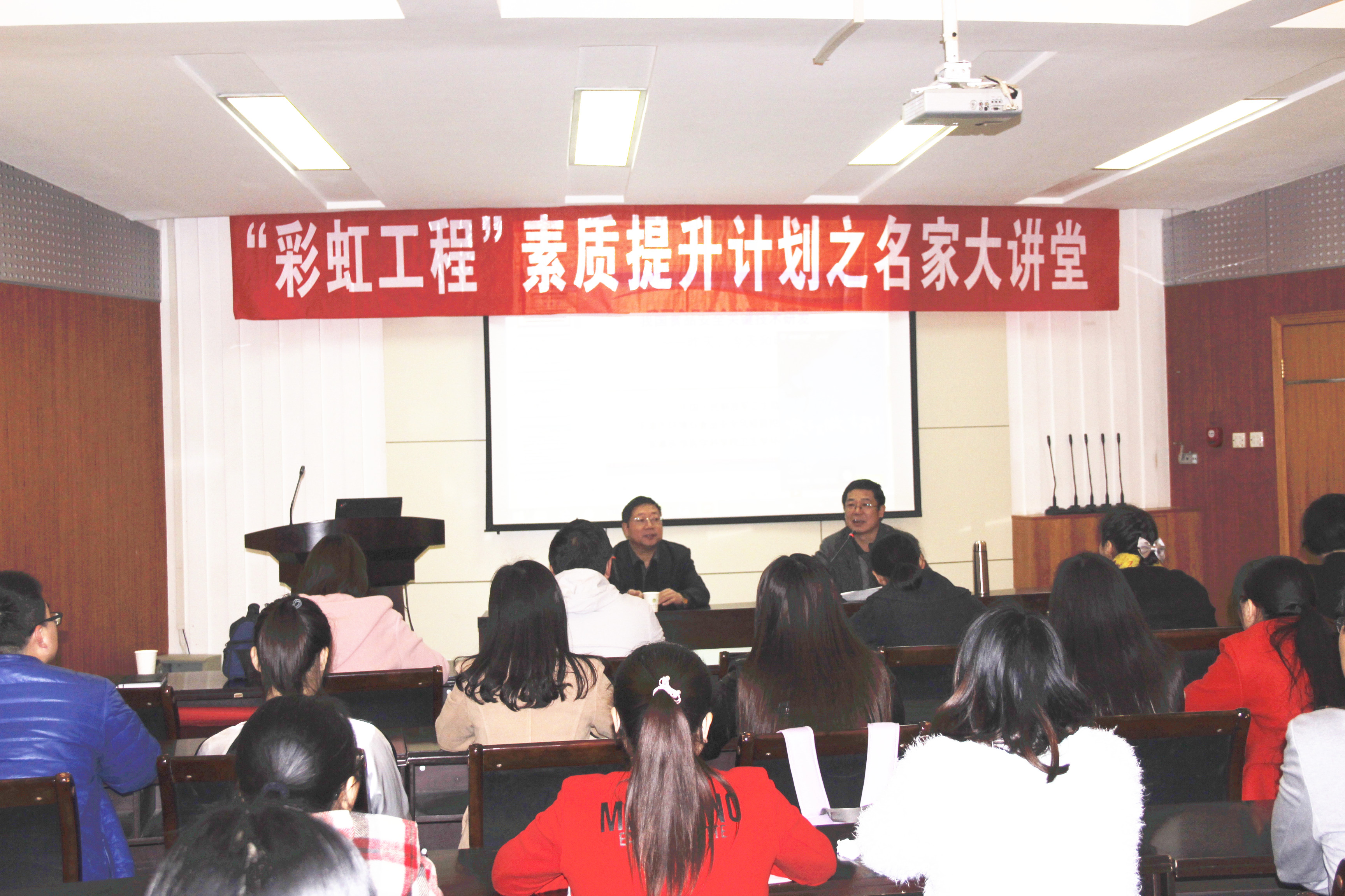 ��Ժ�����ֱ����